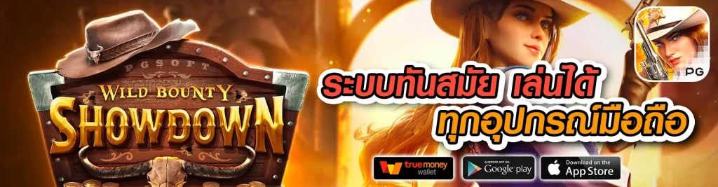 สล็อตxoเว็บตรง